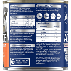 ADVANCE Adult Chicken Salmon And Rice Wet Dog Food Cans - Furbabies Online