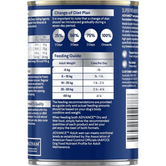 ADVANCE Adult Chicken Salmon And Rice Wet Dog Food Cans - Furbabies Online