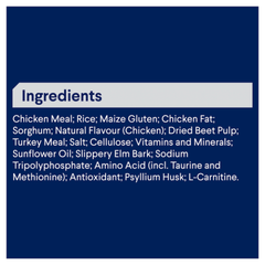 Advance Cat Dry Indoor Chicken & Rice 2kg - Furbabies Online