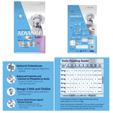 ADVANCE Large Puppy Dry Dog Food Chicken With Rice - Furbabies Online