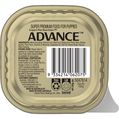 ADVANCE Puppy Single Serve Wet Dog Food Chicken With Rice - Furbabies Online