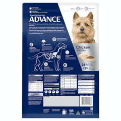 ADVANCE Small Adult Dry Dog Food Chicken With Rice - Furbabies Online