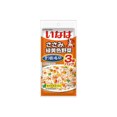 CIAO Dog Pouch Chicken - Furbabies Online