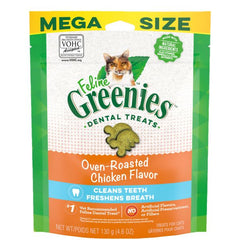 Greenies Cat Treats - Chicken Flavor, 130g - Furbabies Online