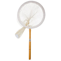 SHOWMASTER BIRD AVIARY NET - Furbabies Online