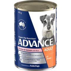 ADVANCE Adult Chicken Salmon And Rice Wet Dog Food Cans - Furbabies Online
