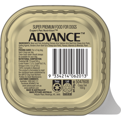 ADVANCE Adult Single Serve Salmon Wet Dog Food Trays - Furbabies Online