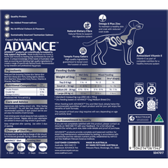 ADVANCE Adult Single Serve Salmon Wet Dog Food Trays - Furbabies Online