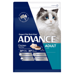 Advance Cat Dry Adult Chicken & Rice (2 Weight) - Furbabies Online