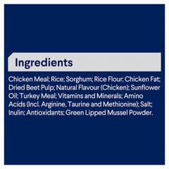 ADVANCE Large Adult Dry Dog Food Chicken With Rice - Furbabies Online