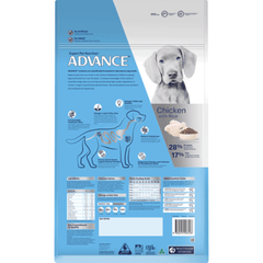 ADVANCE Large Puppy Dry Dog Food Chicken With Rice - Furbabies Online