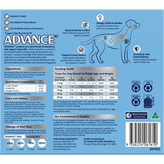 ADVANCE Puppy Single Serve Wet Dog Food Chicken With Rice - Furbabies Online