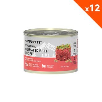 CAT FOREST Grass - Fed Beef & Mackerel Wet Cat Food - Furbabies Online