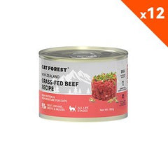 CAT FOREST Grass - Fed Beef & Mackerel Wet Cat Food - Furbabies Online