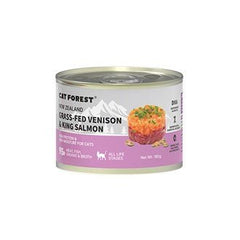 CAT FOREST Grass - Fed Beef & Mackerel Wet Cat Food - Furbabies Online