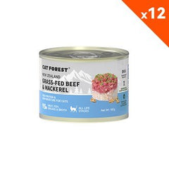 CAT FOREST Grass - Fed Beef & Mackerel Wet Cat Food - Furbabies Online