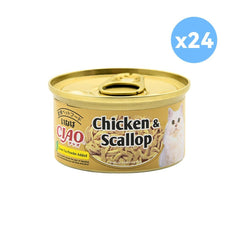CIAO Chicken Fillet & Scallop in Jelly Cat Food - Furbabies Online
