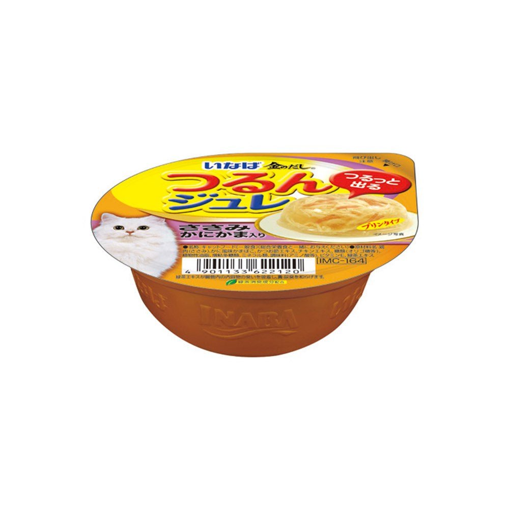 CIAO Chicken Flake Jelly In Crab Stick Broth 65G - Furbabies Online