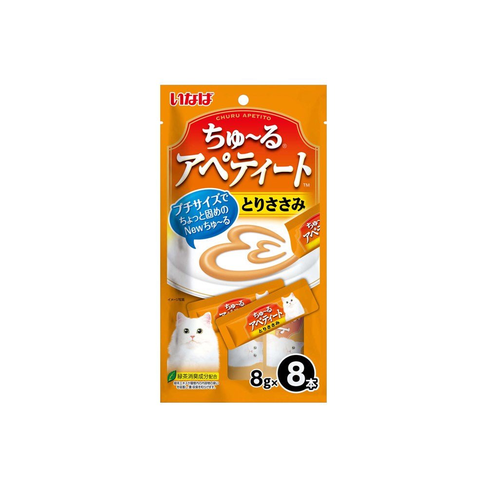 CIAO Churu Apetito Chicken Fillet TSC - 23 - Furbabies Online