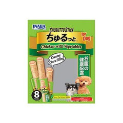 CIAO Churutto For Dog Chicken - Furbabies Online