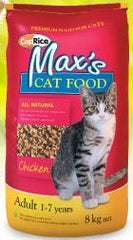 Coprice Maxs Cat Food (2 Flavour) - Furbabies Online