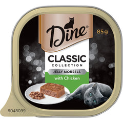 Dine Wet Morsels in Jelly with Chicken 85g - 14 Pack - Furbabies Online