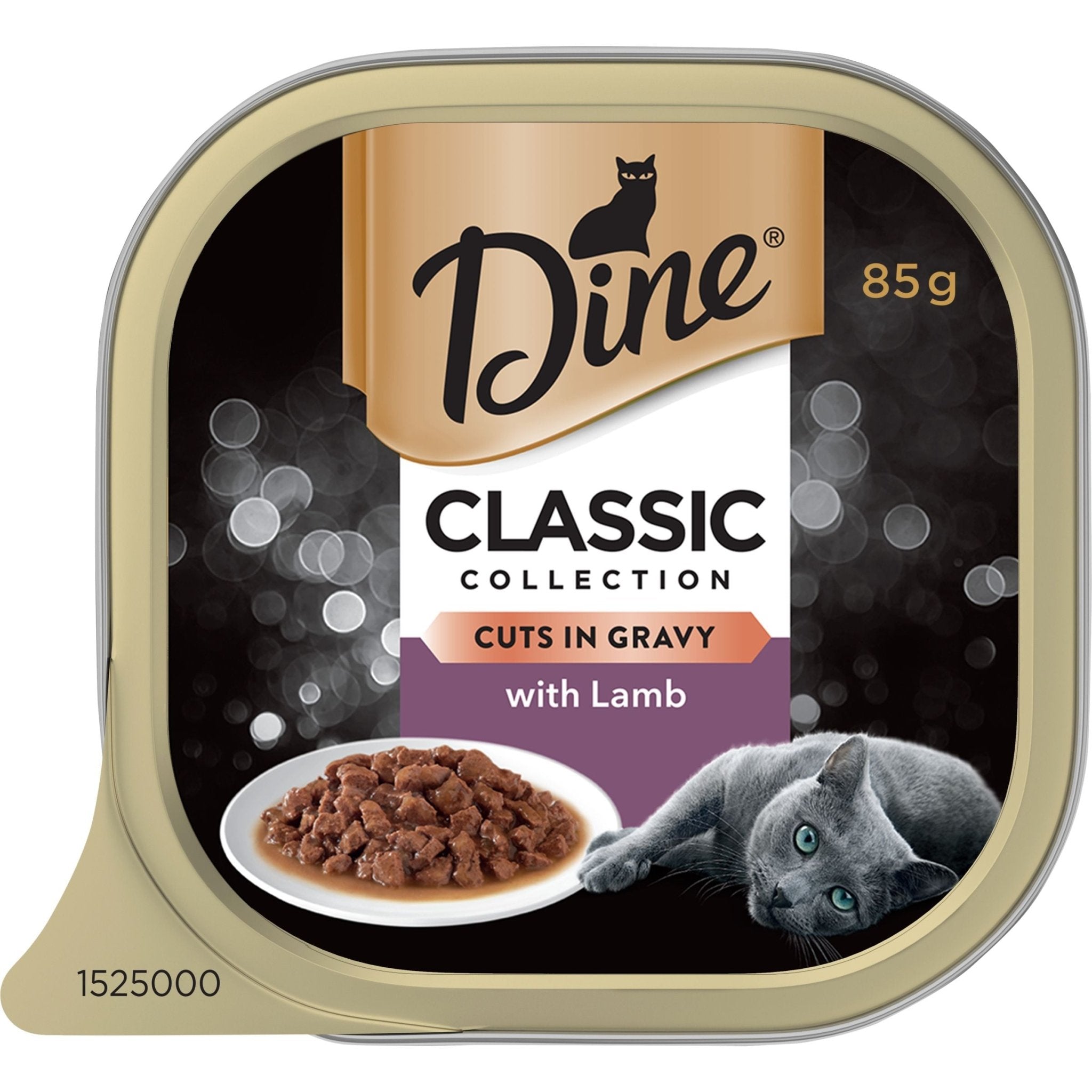 Dine Wet Slow Cooked Lamb Morsels 85g 14pk - Furbabies Online