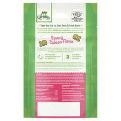 GREENIES Cat Treats Dental Savoury Salmon Flavour - Furbabies Online