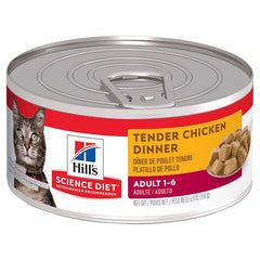 Hill's Adult Cat Tender Dinners 156g (24 Pack) (2 Flavour) - Furbabies Online