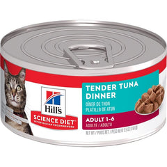 Hill's Adult Cat Tender Dinners 156g (24 Pack) (2 Flavour) - Furbabies Online