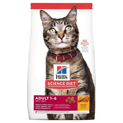 Hills Cat Adult Optimal Care (2 Weights) - Furbabies Online