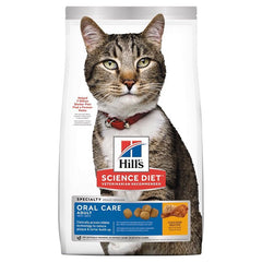 Hill's Cat Adult Oral Care (2 Weights) - Furbabies Online