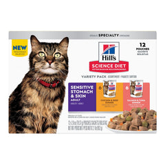 Hills Cat Adult Sensitive Skin & Stomach Variety 12pk 80g - Furbabies Online