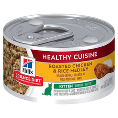 Hills Kitten Healthy Cuisine Chicken & Rice 79g 24 - Pack - Furbabies Online