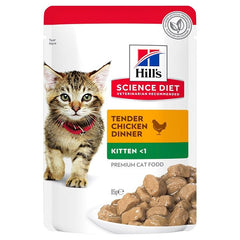 Hills Kitten Healthy Development Pouches 85g 12pk (2 Flavour) - Furbabies Online