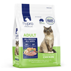 Hypro Premium Cat Grain - Free Chicken (2 Weights) - Furbabies Online
