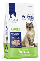 Hypro Premium Cat Grain - Free Chicken (2 Weights) - Furbabies Online