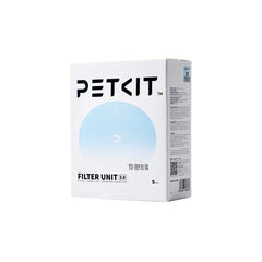 PETKIT Eversweet Fountain Filter 3.0 - 5pcs - Furbabies Online