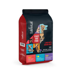 TALENTAIL Dog Food Brown Rice 15Kg (2 Flavour) - Furbabies Online