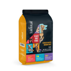 TALENTAIL Dog Food Brown Rice 15Kg (2 Flavour) - Furbabies Online